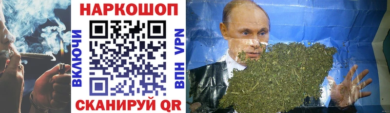 Где продают наркотики Качканар КОКАИН  Меф  ГАШИШ  А ПВП  МАРИХУАНА 