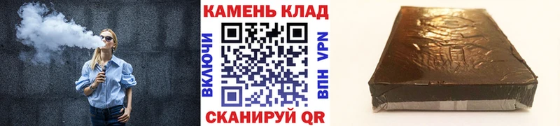 ГАШ Ice-O-Lator  Качканар 