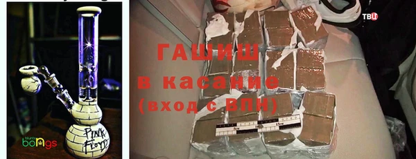 ECSTASY Балахна