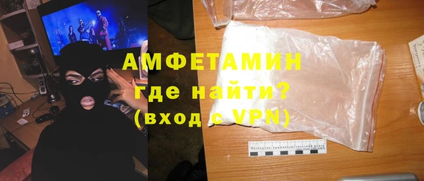 гидропоника Арсеньев