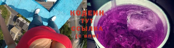 мяу мяу мука Балабаново