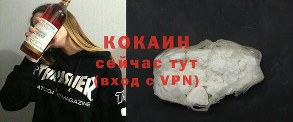 гидропоника Арсеньев