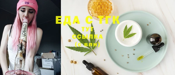 гидропоника Арсеньев