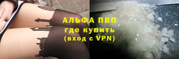 гидропоника Арсеньев