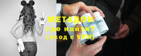 MDMA Баксан