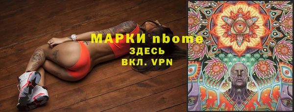мяу мяу мука Балабаново