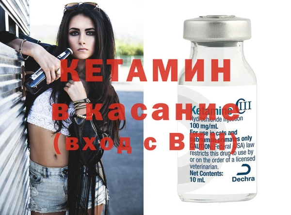 MDMA Баксан
