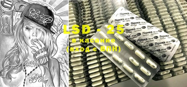 MDMA Баксан