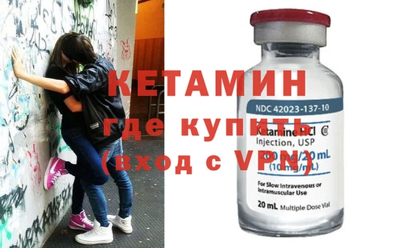 мяу мяу мука Балабаново
