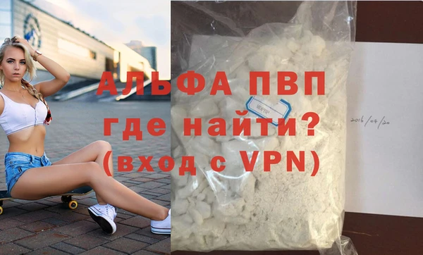 гидропоника Арсеньев