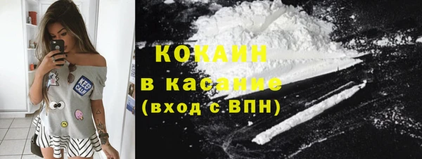 MDMA Баксан