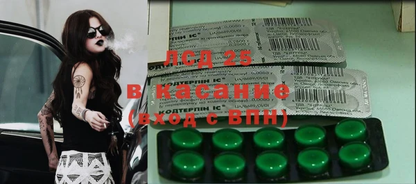 MDMA Баксан