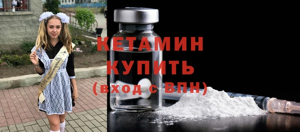 гидропоника Арсеньев