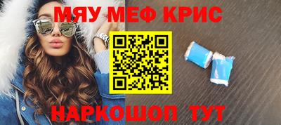 твердый Кимры