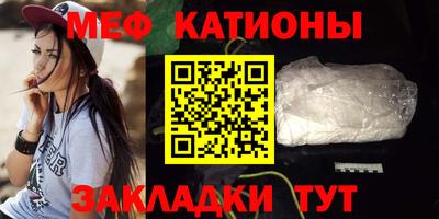 мдма Комсомольск-на-Амуре