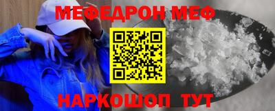 твердый Кимры