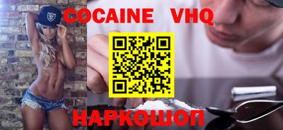 ECSTASY Кингисепп