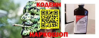 PSILOCYBIN Кинель