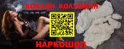 ECSTASY Кингисепп