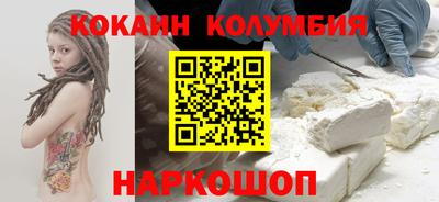 PSILOCYBIN Кинель