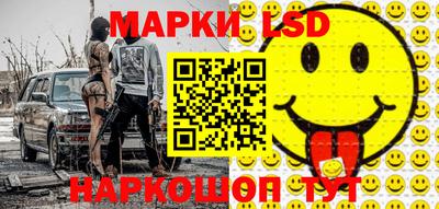apvp Конаково