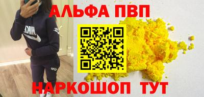 PSILOCYBIN Кинель