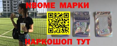 apvp Конаково