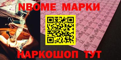 a pvp Коммунар
