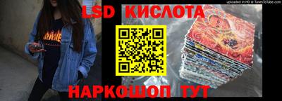 ECSTASY Кингисепп