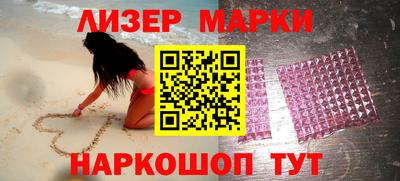 apvp Конаково
