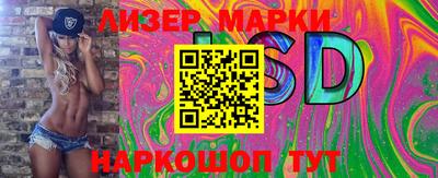 твердый Кимры