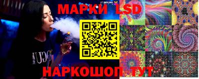 apvp Конаково