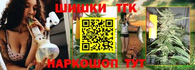 apvp Конаково