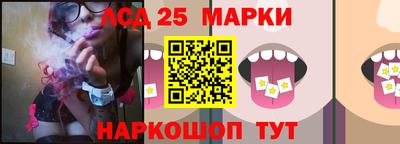 apvp Конаково