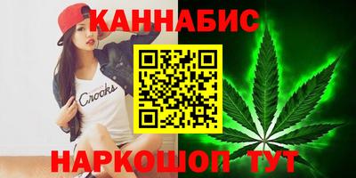 PSILOCYBIN Кинель