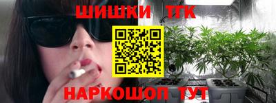 мдма Комсомольск-на-Амуре
