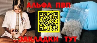 a pvp Коммунар