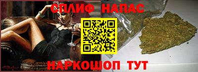 PSILOCYBIN Кинель
