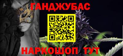 мдма Комсомольск-на-Амуре