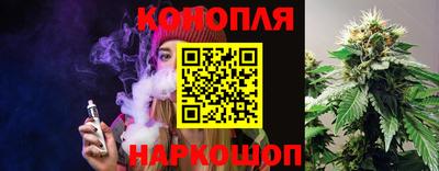 мдма Комсомольск-на-Амуре