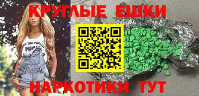 a pvp Коммунар