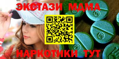 PSILOCYBIN Кинель