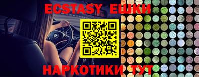 PSILOCYBIN Кинель