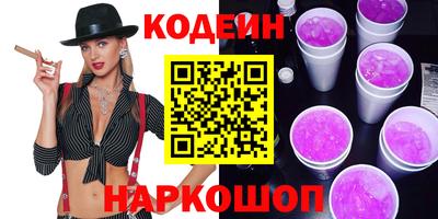 apvp Конаково