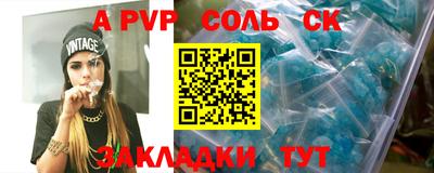 ECSTASY Кингисепп