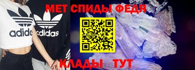 твердый Кимры