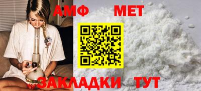 apvp Конаково