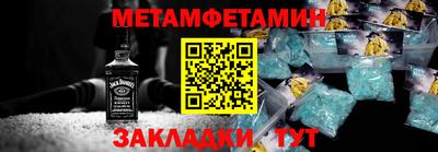 ECSTASY Кингисепп