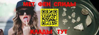 твердый Кимры