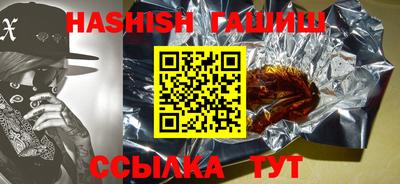 PSILOCYBIN Кинель